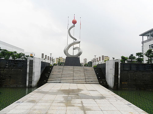 �㶫ŷ�ɼ���